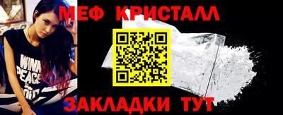 дурь Кингисепп