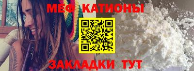 дурь Кингисепп