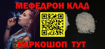 дурь Кингисепп