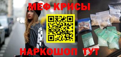 шишки Кимры