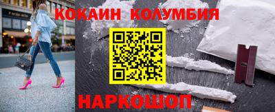 дурь Кингисепп