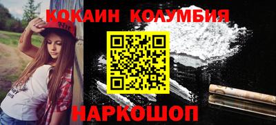 дурь Кингисепп