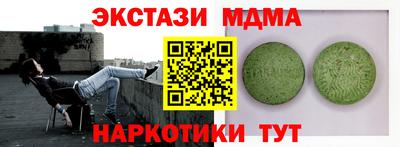 шишки Кимры