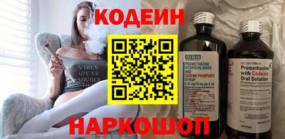 дурь Кингисепп