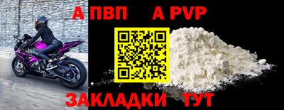 шишки Кимры