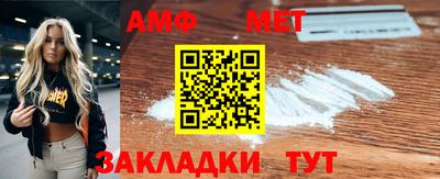 дурь Кингисепп