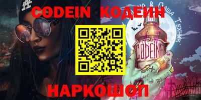 дурь Кингисепп