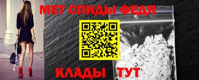 шишки Кимры