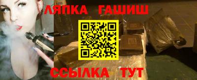 дурь Кингисепп