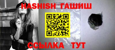 дурь Кингисепп