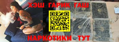 дурь Кингисепп