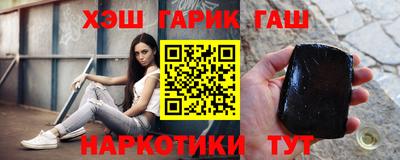 шишки Кимры