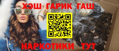 дурь Кингисепп