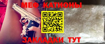 шишки Кимры