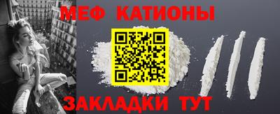 шишки Кимры