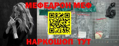 шишки Кимры