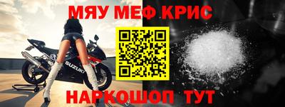 шишки Кимры