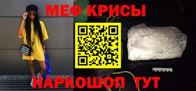 шишки Кимры